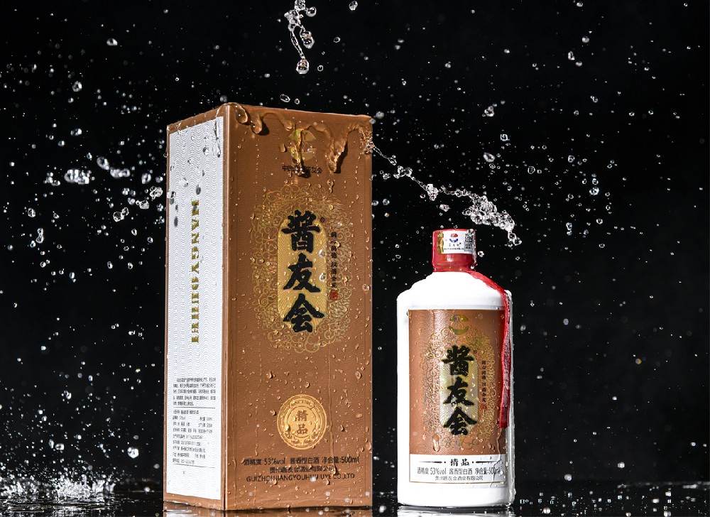 酱友会·藏品