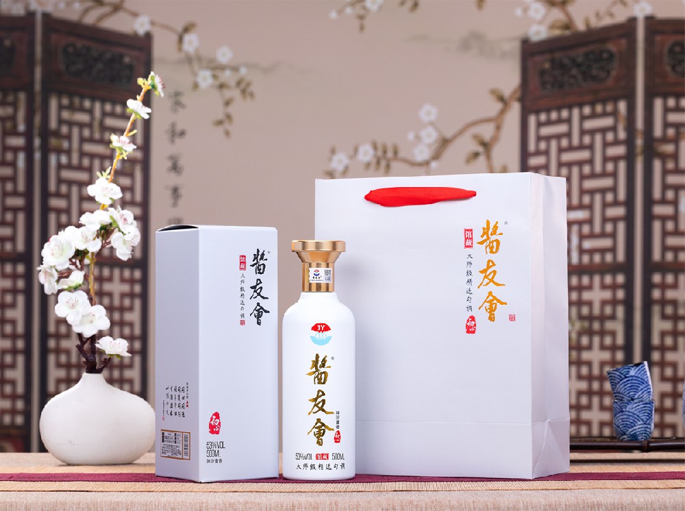 酱友会·馆藏·初心版